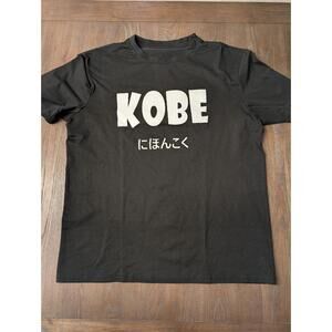 Mens Pre Owned Excellent Kobe Japan T Shirt